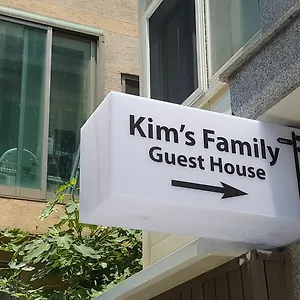 Guest house Kim's Family